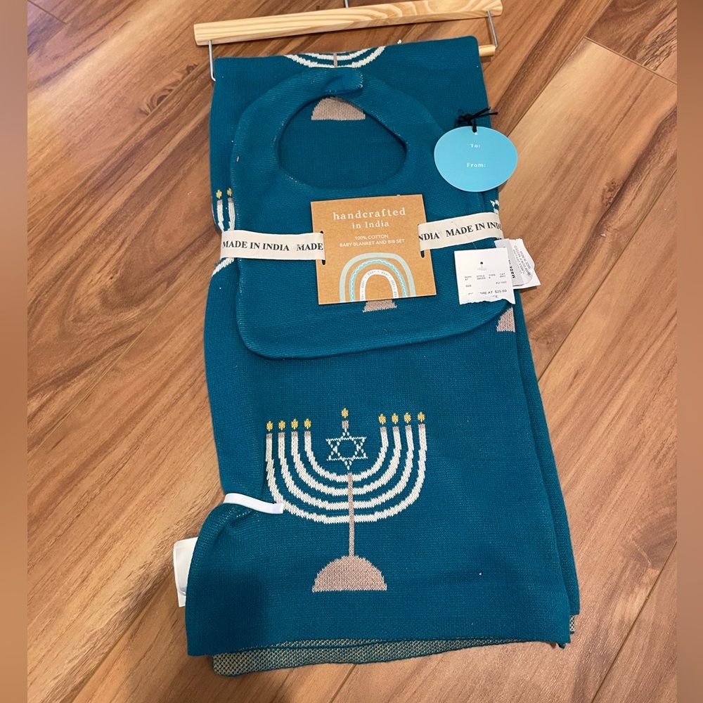 NWT Baby blanket and bib‎ matching Hanukkah set 100% cotton